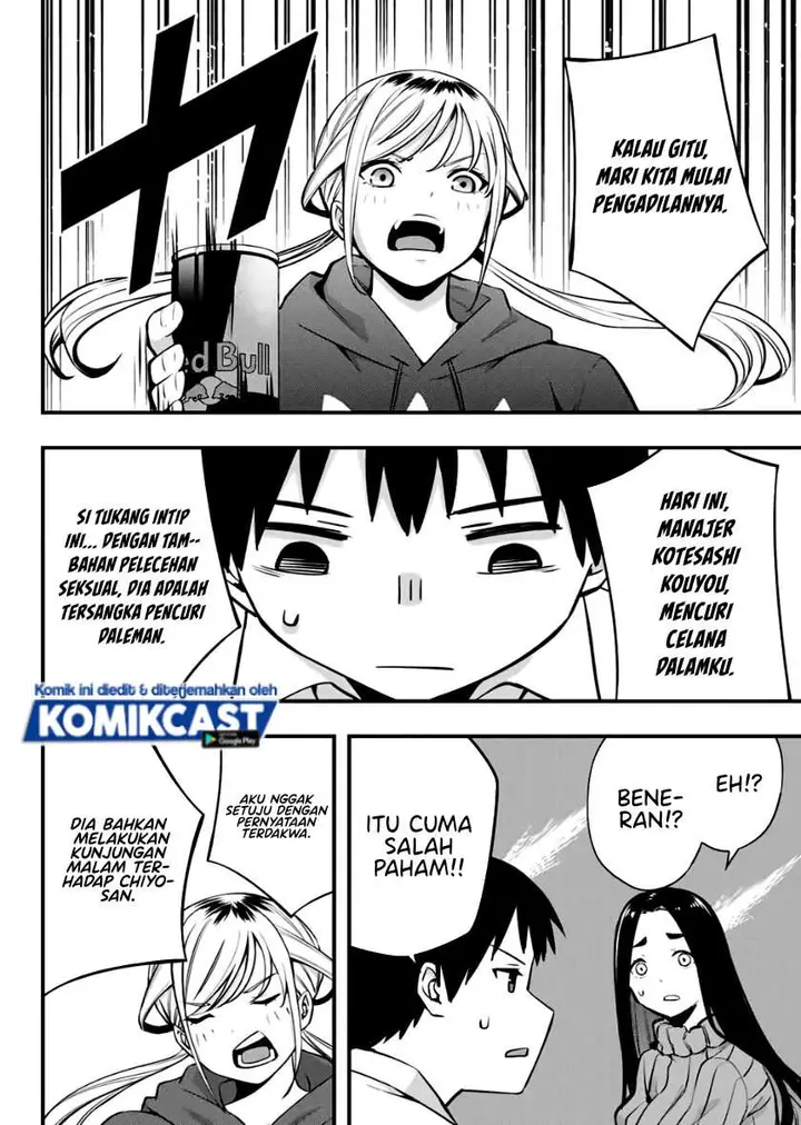 image-komik-sawaranaide-kotesashi-kun-chapter-2-35/44