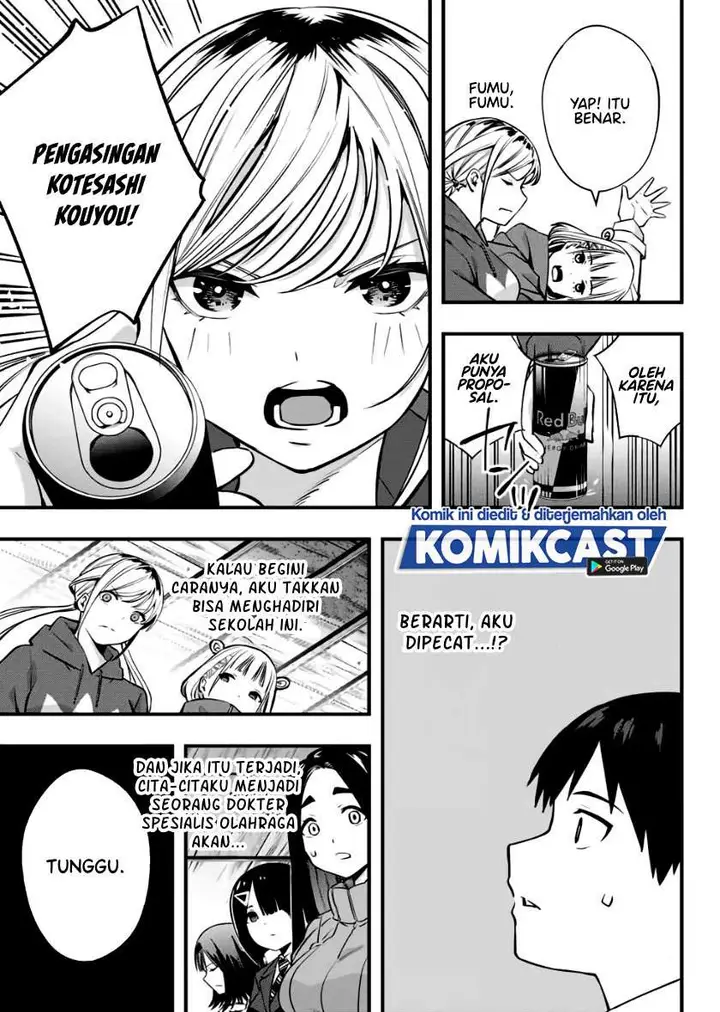 image-komik-sawaranaide-kotesashi-kun-chapter-2-36/44