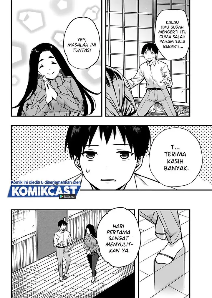 image-komik-sawaranaide-kotesashi-kun-chapter-2-39/44