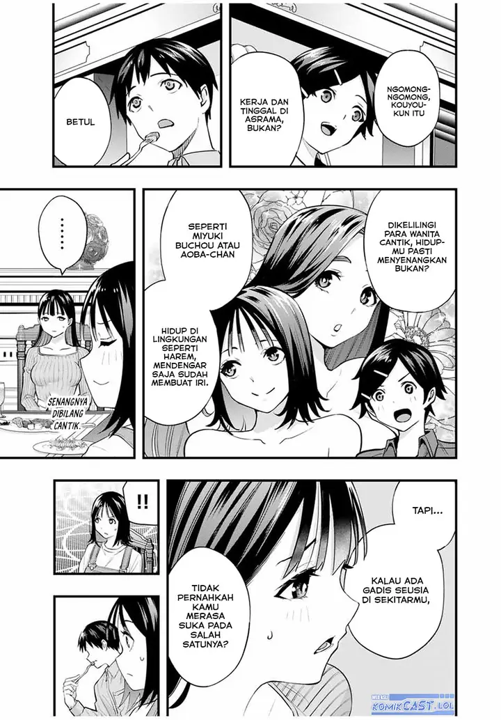 image-komik-sawaranaide-kotesashi-kun-chapter-20-4/22