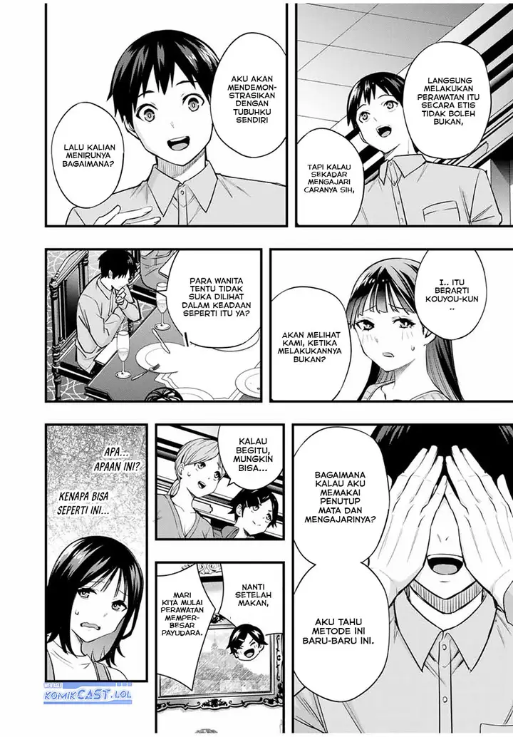 image-komik-sawaranaide-kotesashi-kun-chapter-20-7/22