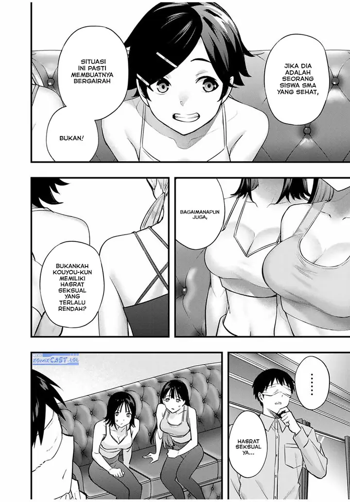 image-komik-sawaranaide-kotesashi-kun-chapter-20-9/22