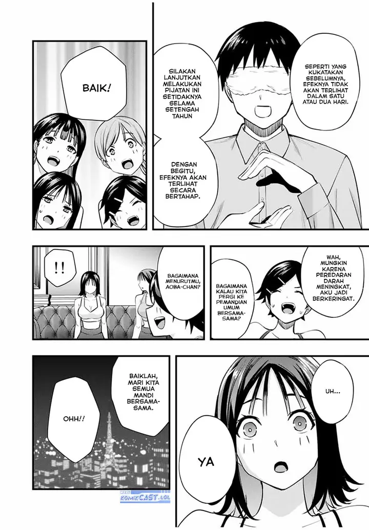 image-komik-sawaranaide-kotesashi-kun-chapter-20-19/22