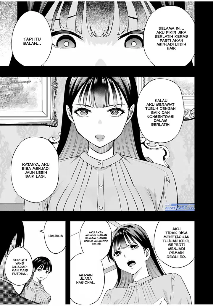 image-komik-sawaranaide-kotesashi-kun-chapter-21-2/12