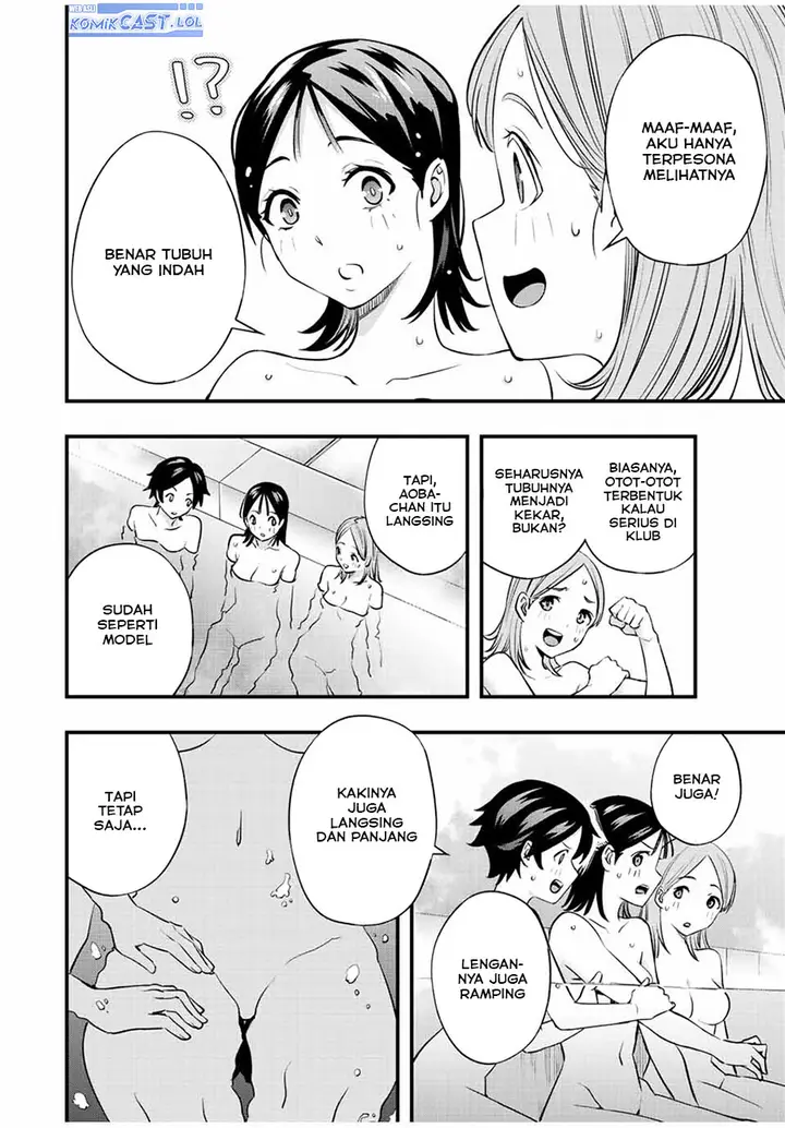 image-komik-sawaranaide-kotesashi-kun-chapter-22-3/20