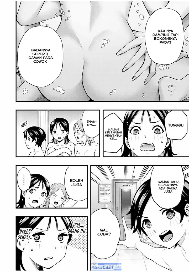 image-komik-sawaranaide-kotesashi-kun-chapter-22-5/20