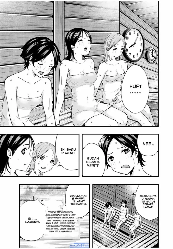 image-komik-sawaranaide-kotesashi-kun-chapter-22-6/20