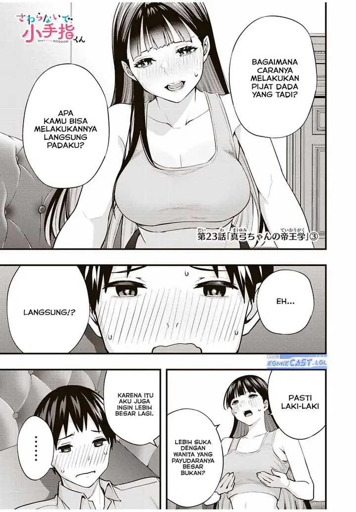 image-komik-sawaranaide-kotesashi-kun-chapter-23-0/18