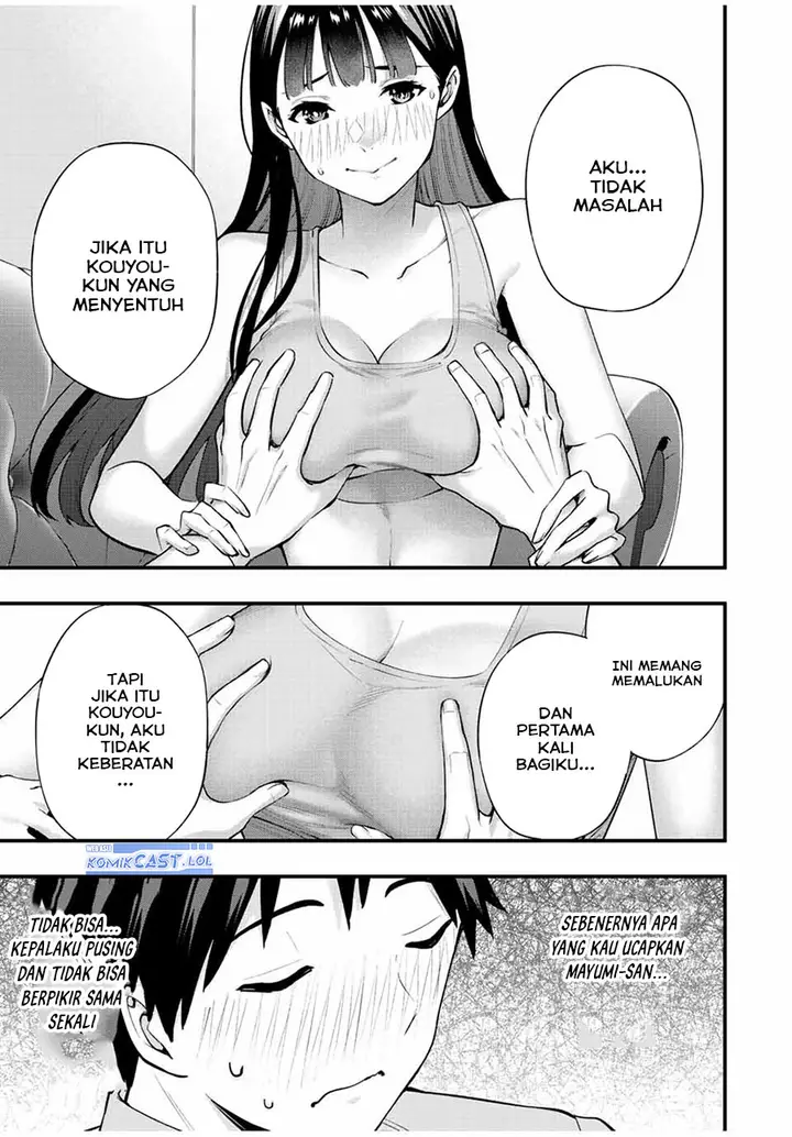 image-komik-sawaranaide-kotesashi-kun-chapter-23-4/18