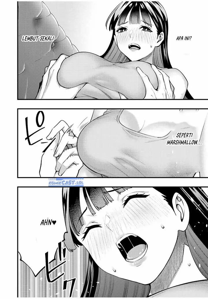 image-komik-sawaranaide-kotesashi-kun-chapter-23-5/18