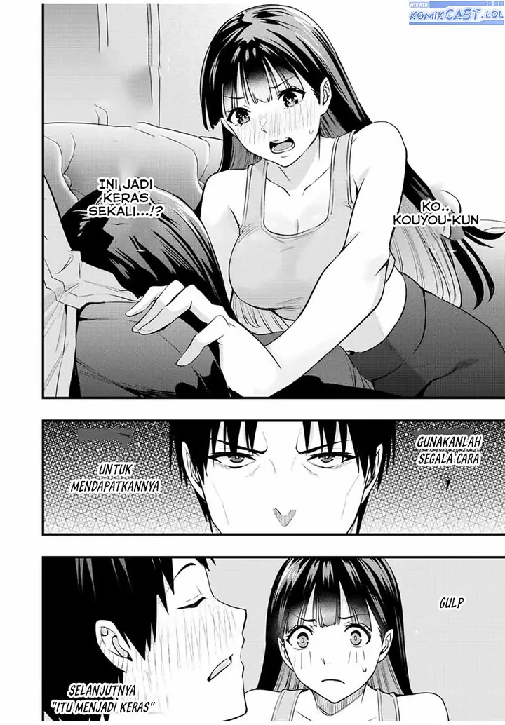 image-komik-sawaranaide-kotesashi-kun-chapter-23-17/18