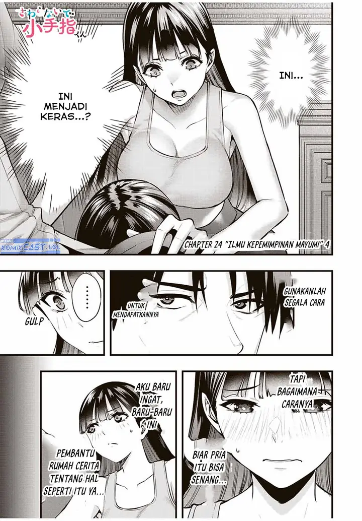 image-komik-sawaranaide-kotesashi-kun-chapter-24-0/18