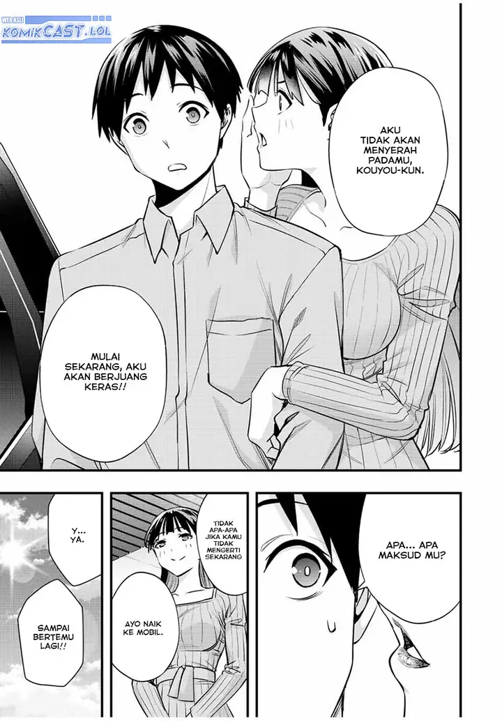 image-komik-sawaranaide-kotesashi-kun-chapter-24-14/18