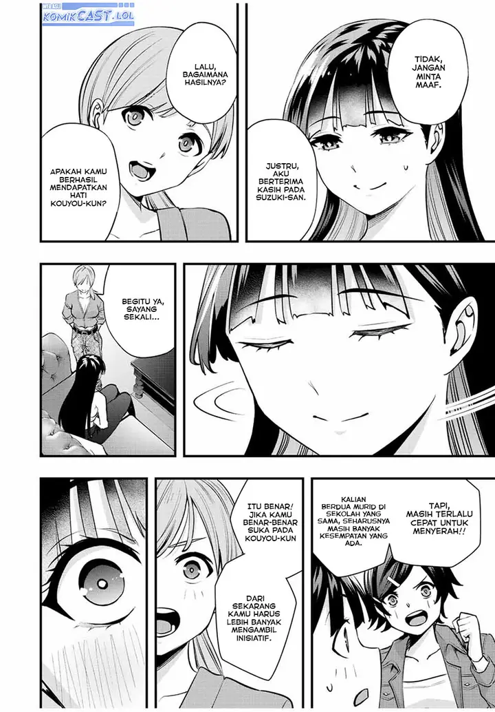 image-komik-sawaranaide-kotesashi-kun-chapter-25-9/18