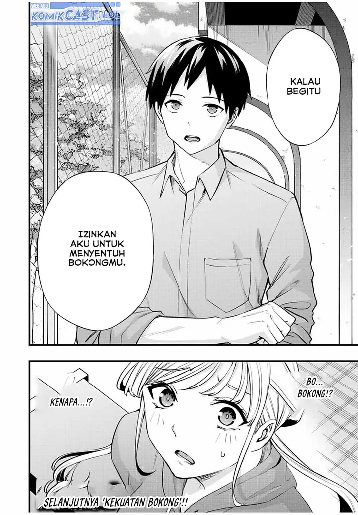 image-komik-sawaranaide-kotesashi-kun-chapter-26-17/18