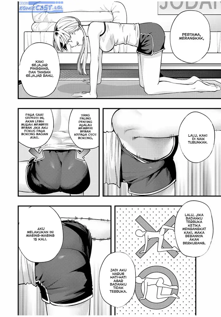 image-komik-sawaranaide-kotesashi-kun-chapter-28-1/18