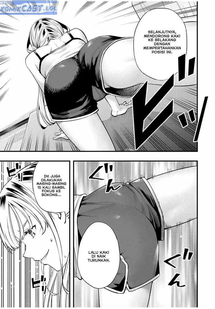 image-komik-sawaranaide-kotesashi-kun-chapter-28-2/18