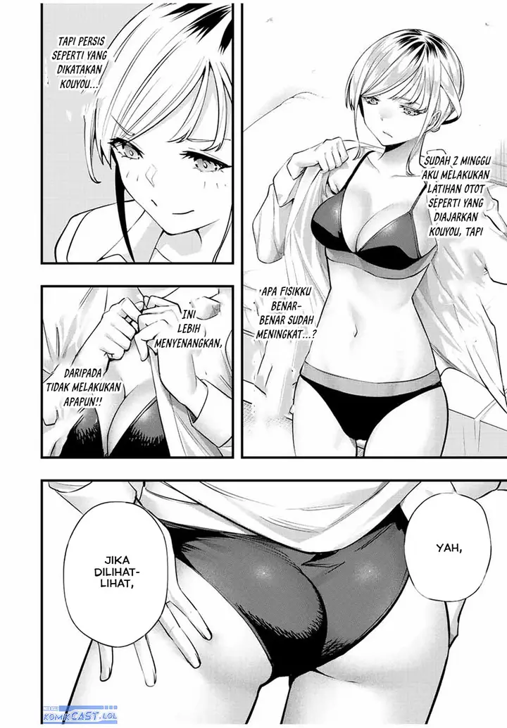 image-komik-sawaranaide-kotesashi-kun-chapter-28-5/18