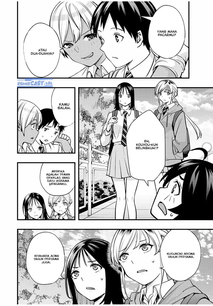 image-komik-sawaranaide-kotesashi-kun-chapter-28-9/18