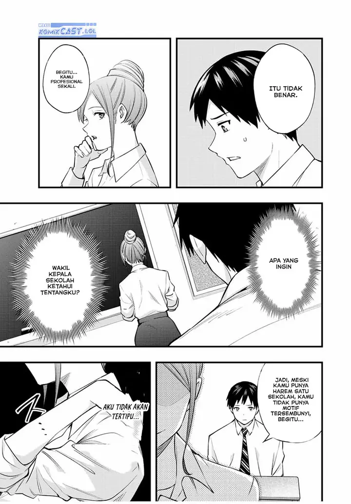 image-komik-sawaranaide-kotesashi-kun-chapter-28-16/18