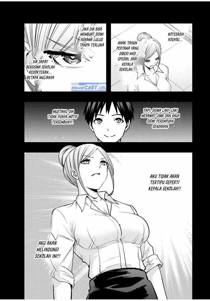 image-komik-sawaranaide-kotesashi-kun-chapter-29-2/19