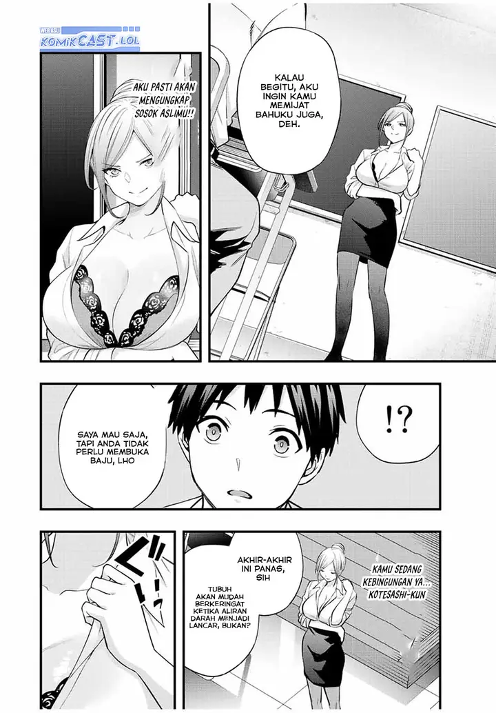 image-komik-sawaranaide-kotesashi-kun-chapter-29-3/19