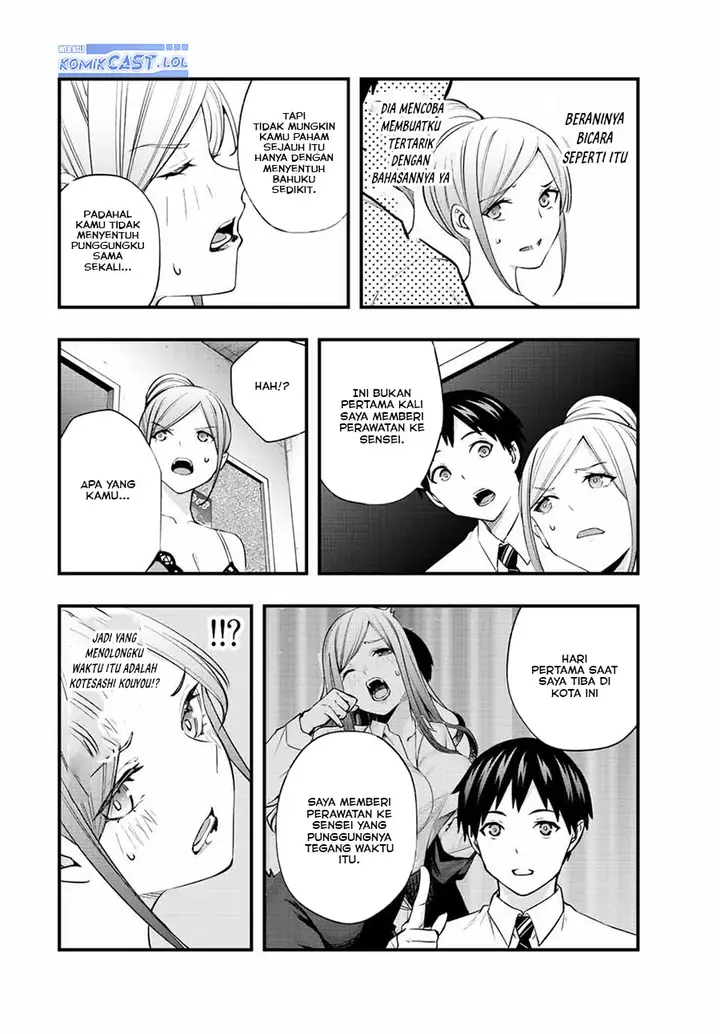 image-komik-sawaranaide-kotesashi-kun-chapter-29-11/19