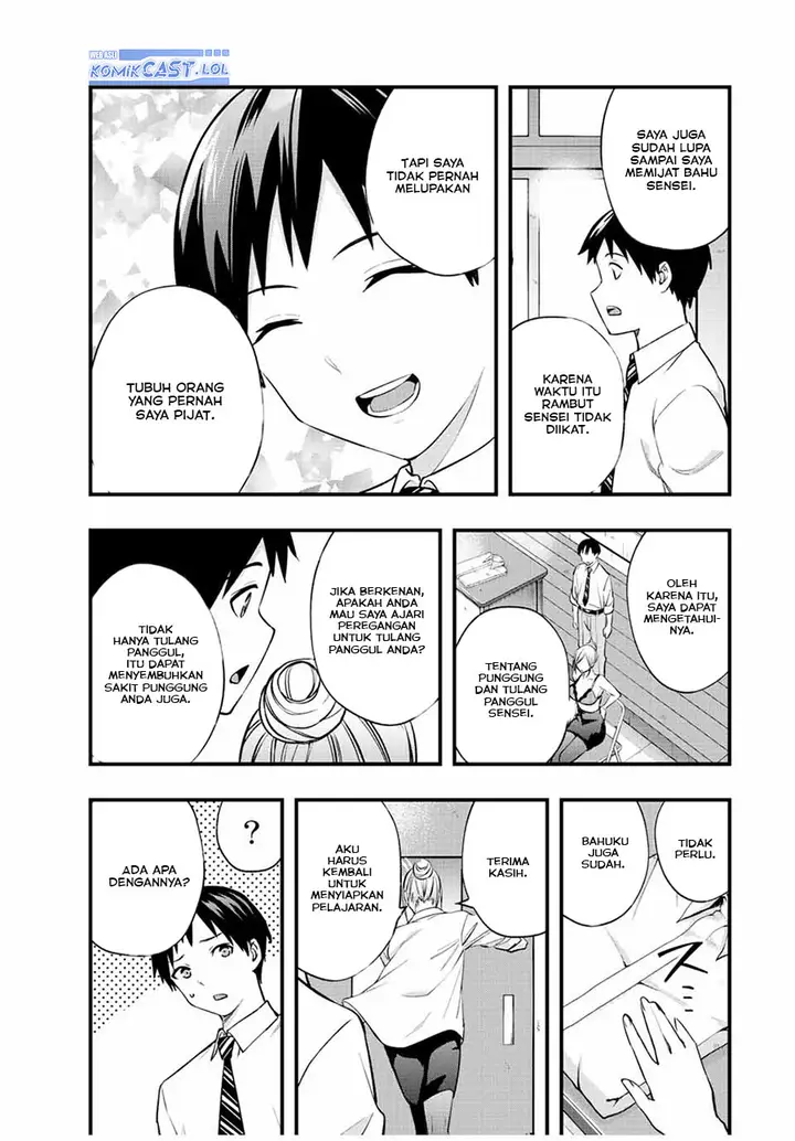 image-komik-sawaranaide-kotesashi-kun-chapter-29-12/19