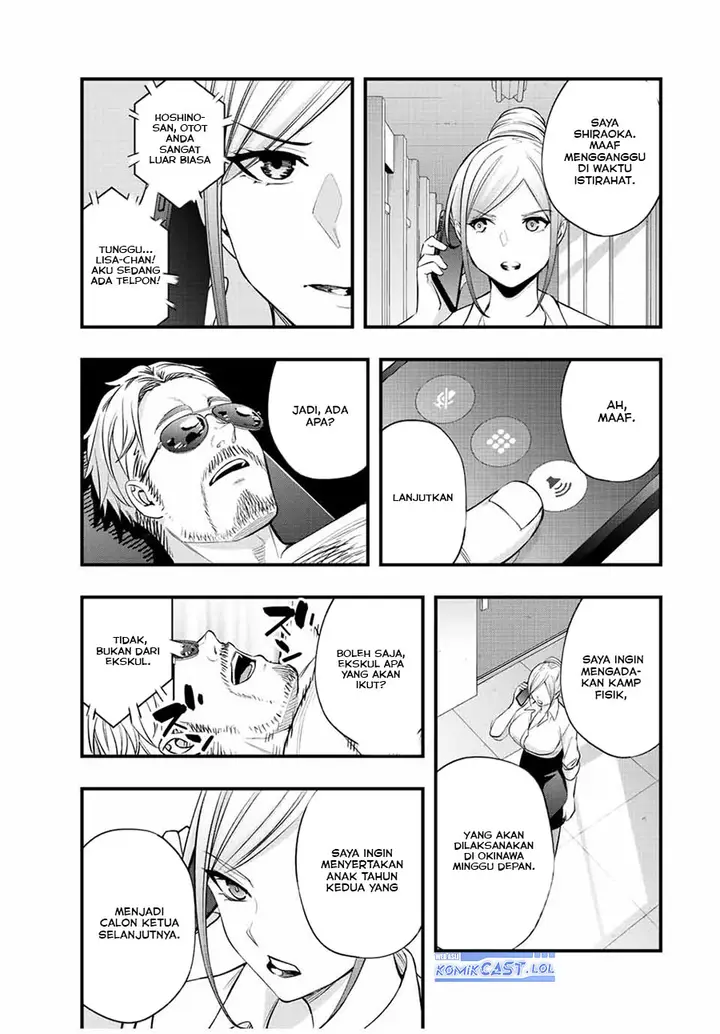 image-komik-sawaranaide-kotesashi-kun-chapter-29-14/19