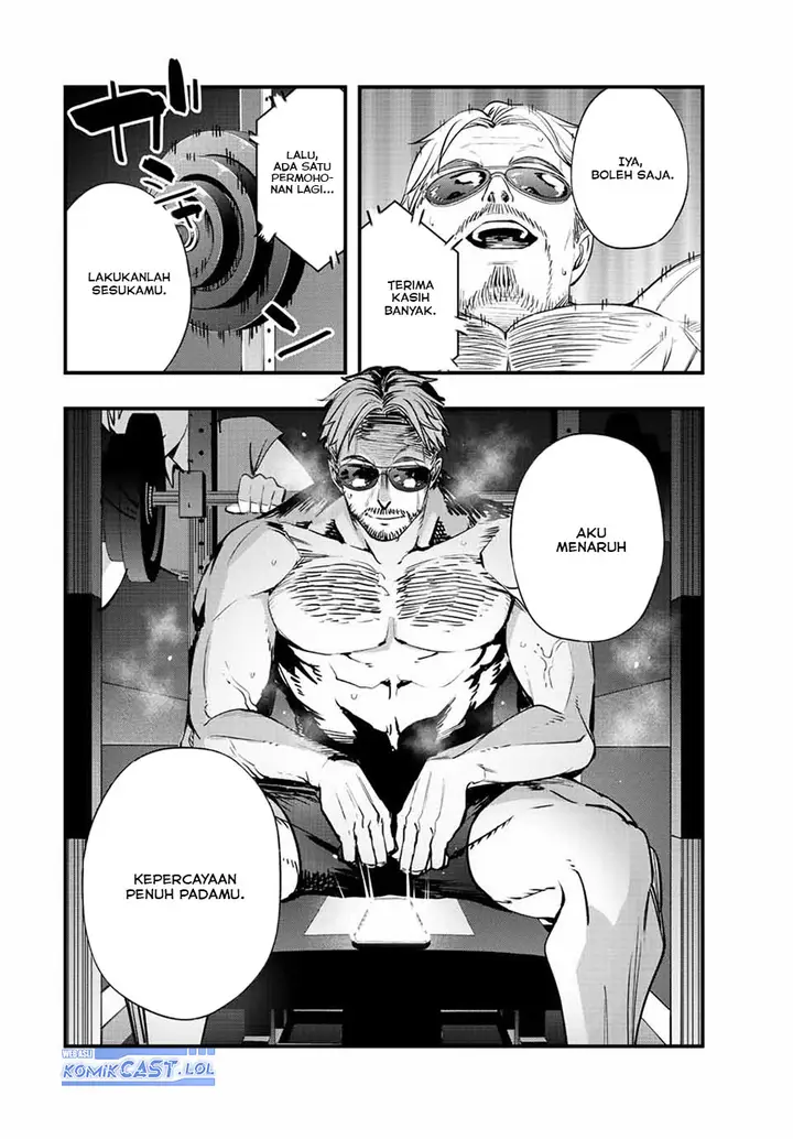 image-komik-sawaranaide-kotesashi-kun-chapter-29-15/19