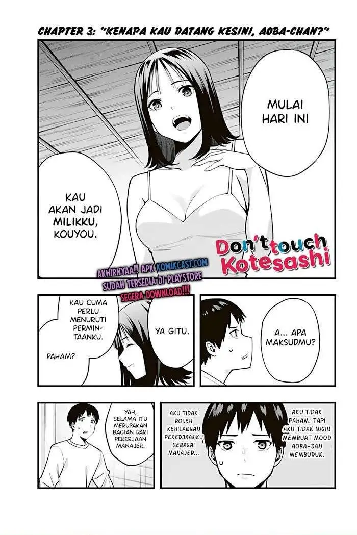 image-komik-sawaranaide-kotesashi-kun-chapter-3-0/18
