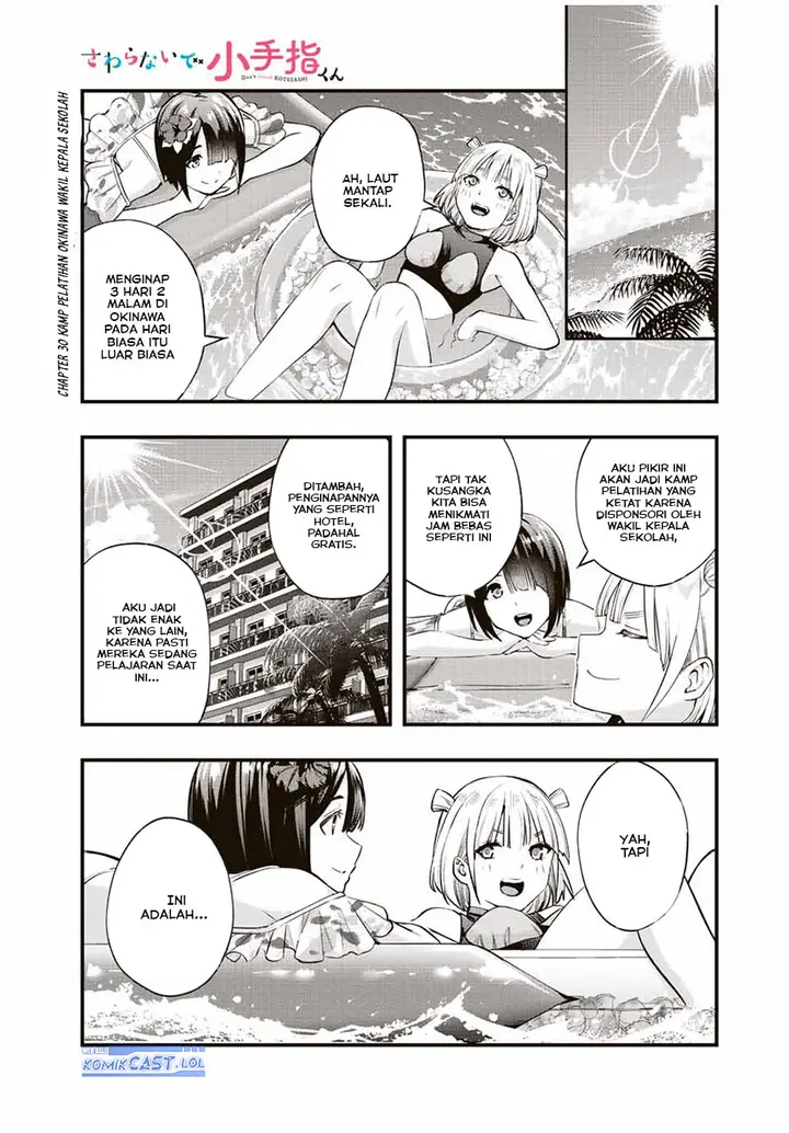 image-komik-sawaranaide-kotesashi-kun-chapter-30-0/16