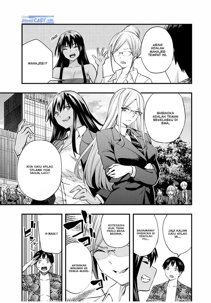 image-komik-sawaranaide-kotesashi-kun-chapter-30-6/16