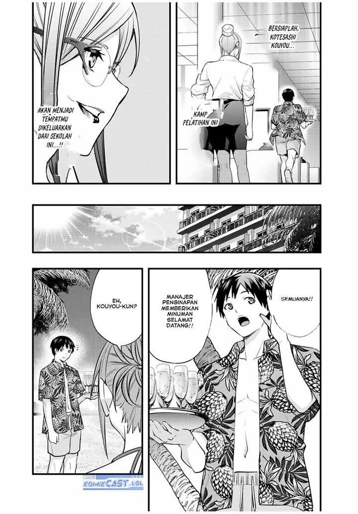 image-komik-sawaranaide-kotesashi-kun-chapter-30-7/16