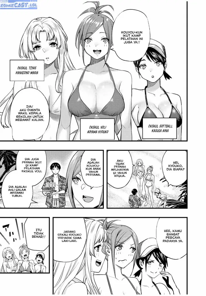 image-komik-sawaranaide-kotesashi-kun-chapter-30-8/16