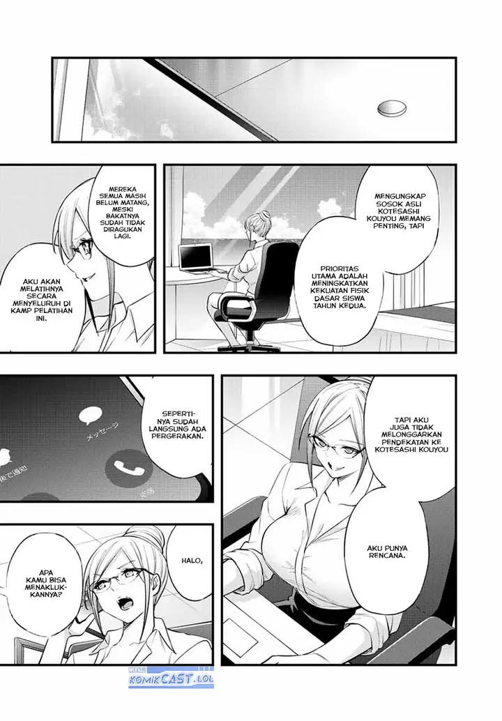 image-komik-sawaranaide-kotesashi-kun-chapter-30-14/16