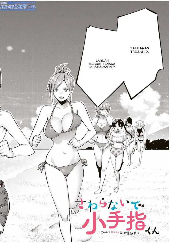 image-komik-sawaranaide-kotesashi-kun-chapter-31-1/18