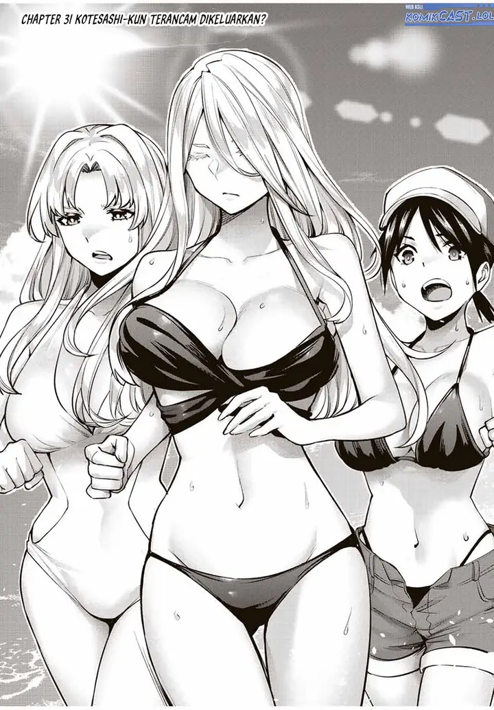 image-komik-sawaranaide-kotesashi-kun-chapter-31-2/18