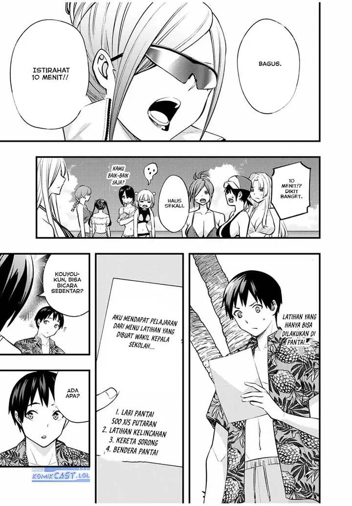 image-komik-sawaranaide-kotesashi-kun-chapter-31-4/18