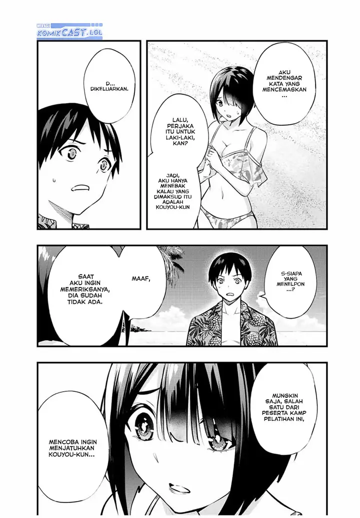 image-komik-sawaranaide-kotesashi-kun-chapter-31-6/18