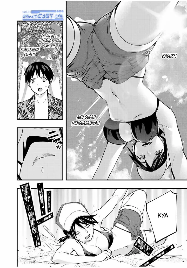 image-komik-sawaranaide-kotesashi-kun-chapter-31-15/18