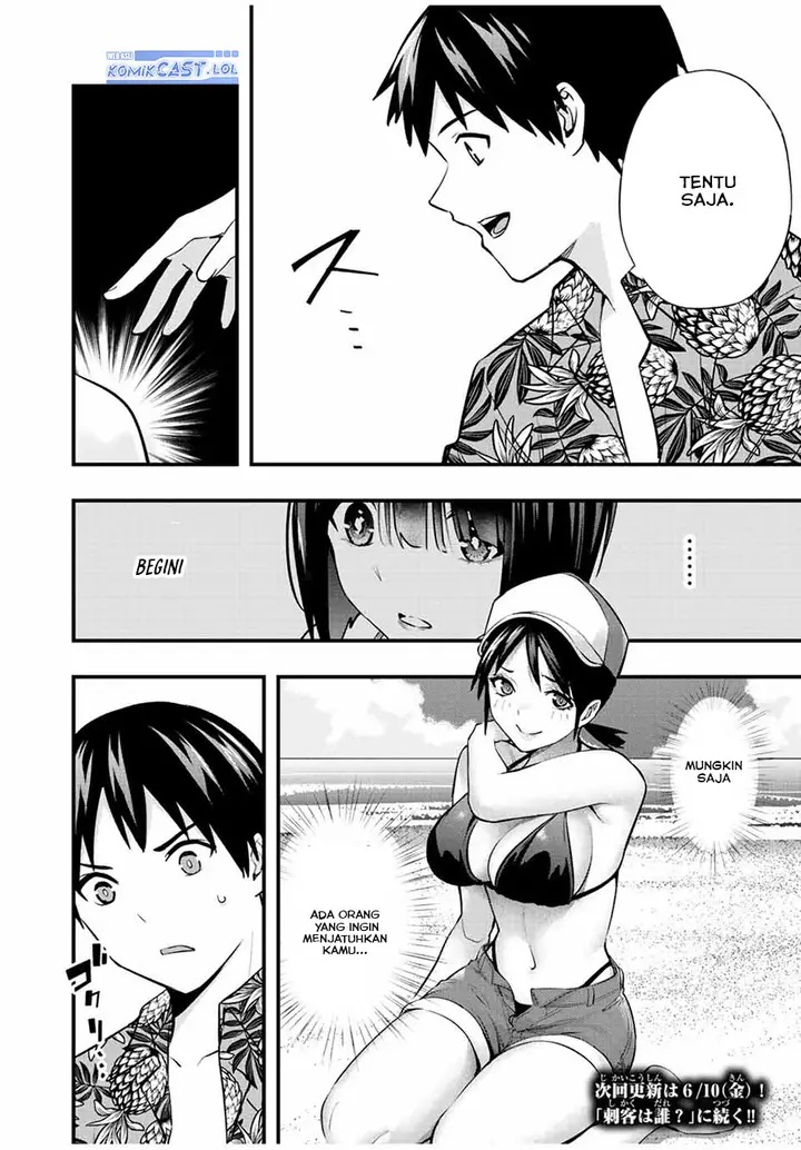 image-komik-sawaranaide-kotesashi-kun-chapter-31-17/18