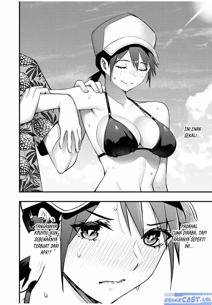 image-komik-sawaranaide-kotesashi-kun-chapter-32-3/18