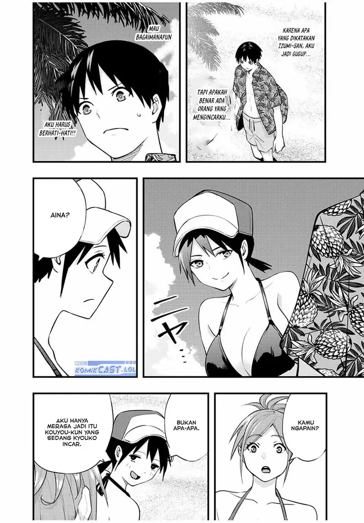 image-komik-sawaranaide-kotesashi-kun-chapter-32-5/18