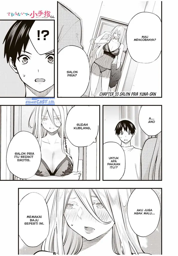 image-komik-sawaranaide-kotesashi-kun-chapter-33-0/19