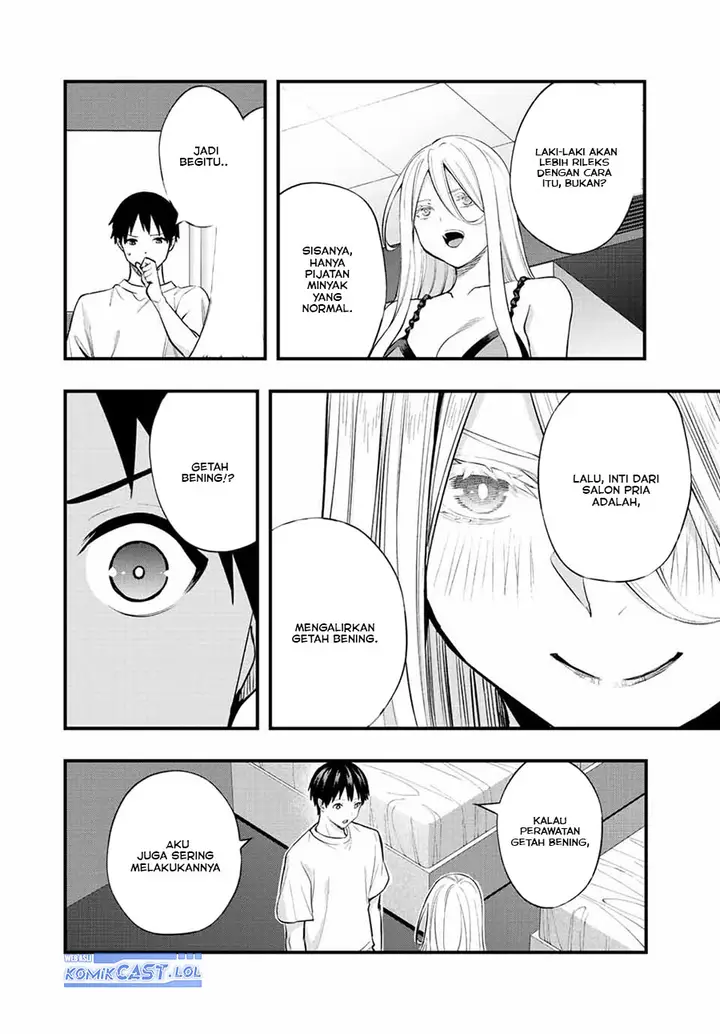 image-komik-sawaranaide-kotesashi-kun-chapter-33-3/19