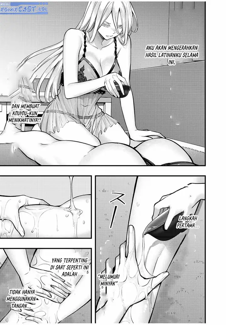 image-komik-sawaranaide-kotesashi-kun-chapter-33-8/19