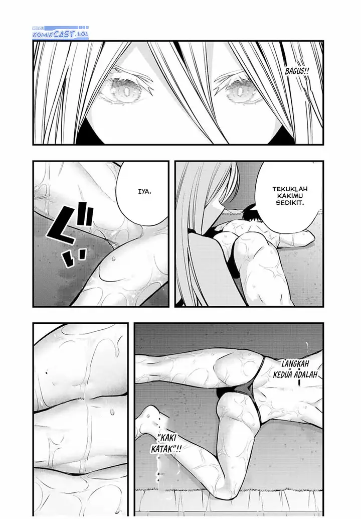 image-komik-sawaranaide-kotesashi-kun-chapter-33-13/19