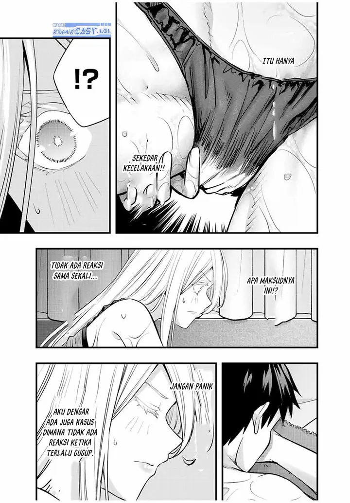 image-komik-sawaranaide-kotesashi-kun-chapter-33-16/19