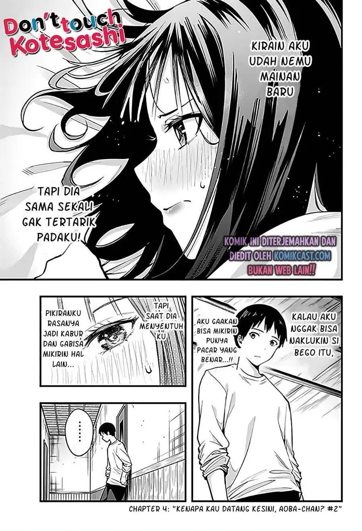 image-komik-sawaranaide-kotesashi-kun-chapter-4-0/18